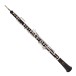 Buffet BC4030 Prodige Oboe with Conservatoire System