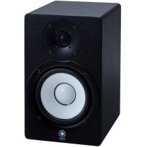 Yamaha HS50M Active Studio Monitor (Pair)