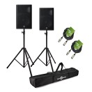 Yamaha DXR15mkII 15'' Active PA Speaker Bundle with Stands and Cables