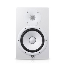 Yamaha HS8W Full-Range Studio Monitor, White - Nearly New