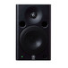 Yamaha MSP5 Studio Active Monitor, Single