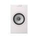 KEF Q1 Meta Bookshelf Speaker, Satin White - Front