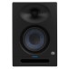 PreSonus Eris Studio 5 Studio Monitor - Front