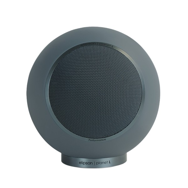 Elipson Planet L Performance Speaker (single) - main 