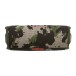 JBL Flip 7 Portable Bluetooth Speaker, Squad - Base and rubber stopper