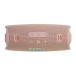 JBL Charge 6 Portable Bluetooth Speaker with Powerbank, Pink - Top and controls