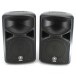 Yamaha Stagepas 400i Portable PA System - Secondhand