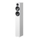 Pro-Ject Speaker Box 12 E Carbon Floorstanding Speakers (pair), Satin White 