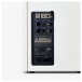 Positive Grid Spark Cab, Pearl Inputs