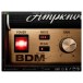 Bogren Digital Ampknob BDM 410 JVH