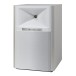 JBL 4305P Wireless Studio Monitor Speakers, White - angle grille secondary speaker 