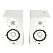 Yamaha HS7W Studiemonitorer, Par, Hvide