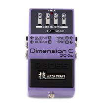Boss DC-2W Waza Craft Dimension Chorus Pedal - Secondhand