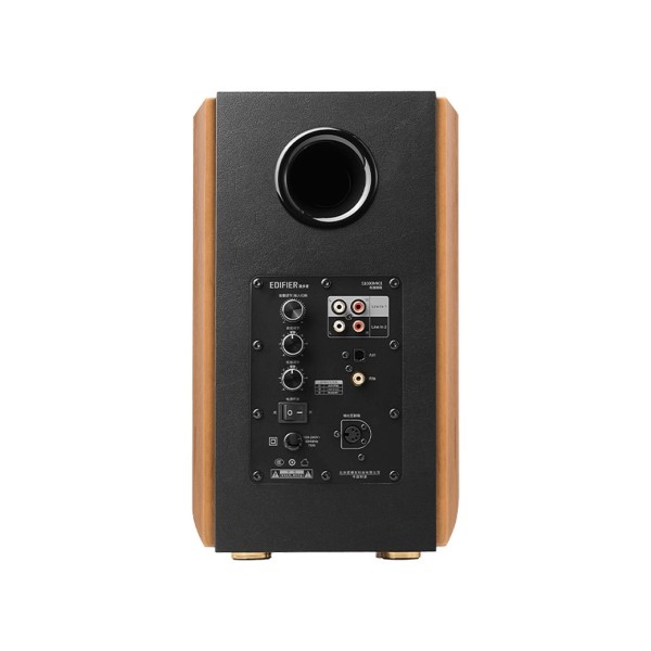 Edifier S1000MKII Hi-Res Audio Active 2.0 Bluetooth Bookshelf Speaker Set, Brown - Rear view