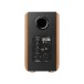 Edifier S1000MKII Hi-Res Audio Active 2.0 Bluetooth Bookshelf Speaker Set, Brown - Rear view