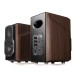 Edifier S2000MKIII Hi-Res Audio Active 2.0 Bluetooth Bookshelf Speaker Set, Brown - Front and rear view