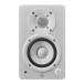 Yamaha HS4 Monitors, White (Pair) - Left Speaker, Front