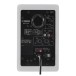 Yamaha HS4 Monitors, White (Pair) - Left Speaker, Rear