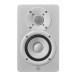 Yamaha HS4 Monitors, White (Pair) - Right Speaker, Front