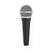 Shure PGA48 Dynamic Vocal Microphone Bundle, Rear View