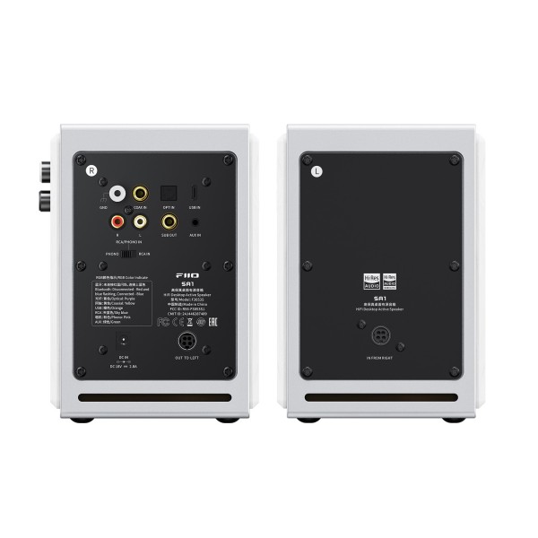 FiiO SA1 Desktop Active Speaker, White - rear dual 