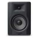 M-Audio BX5-D3 &scaron;t&uacute;diov&yacute; Monitor - Takmer nov&eacute;