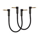 Eden 30cm Patch Cable, 2 Pack