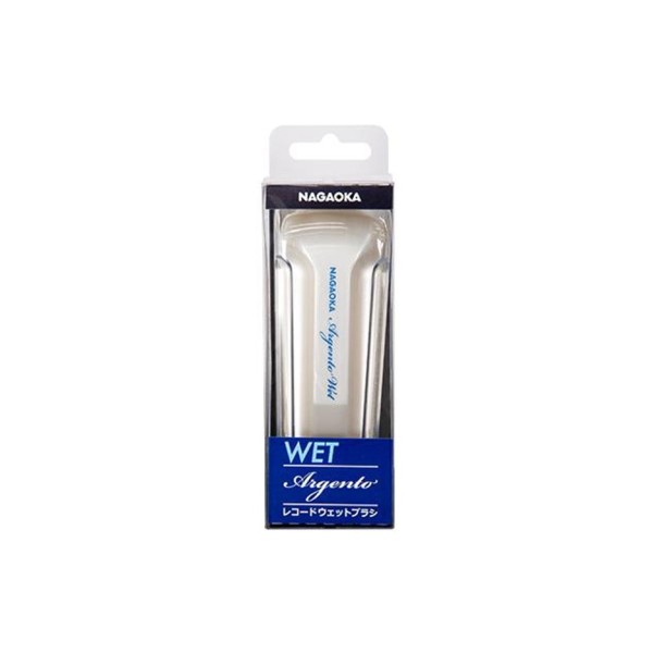Nagaoka WCL-111 Argento Wet Velvet Record Cleaning Brush - Packaged