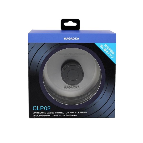 Nagaoka CLP-02 Record Label Protector For Cleaning - Packaging