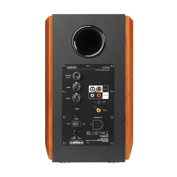 Edifier S1000W Wireless Hi-Fi Active Bookshelf Speakers (Pair), Brown - rear 