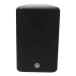 Yamaha CBR12 12'' Passive PA Speaker - Secondhand