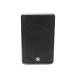 Yamaha CBR12 12'' Passive PA Speaker - Secondhand