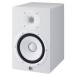 Yamaha HS8W Full-Range Studio Monitor, White 2