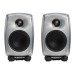 Genelec 8320ARwM SAM Speaker, Raw Finish (Pair) - Bundle