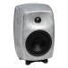 8340ARwM Studio Monitor, Raw Finish - Top