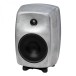 Genelec 8340ARwM SAM Speaker, Raw Finish - Top 2
