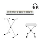Casio PX S1100 Digital Piano X Frame Package, Mellow Beige