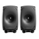 Genelec 8331APM Professional Studio Monitor Grey, Pair - Bundle