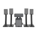 AVCOM Surround Speaker System, Custom Bundle, Black