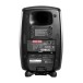 Genelec 8331AMM Studio Monitor, Black - Rear