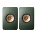 KEF LS50 Meta Speakers (Pair), Moss Green - front 