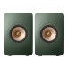 KEF LS50W MKII Wireless Speakers (Pair), Moss Green  -front