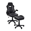 modul Fauteuil de Studio et Tabouet Repose Pied, noir et gris