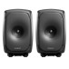 Genelec 8341APM Professional Studio Monitor Grey, Pair - Bundle