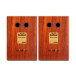 Wharfedale Super Denton Bookshelf Speaker, Mahogany - rear 