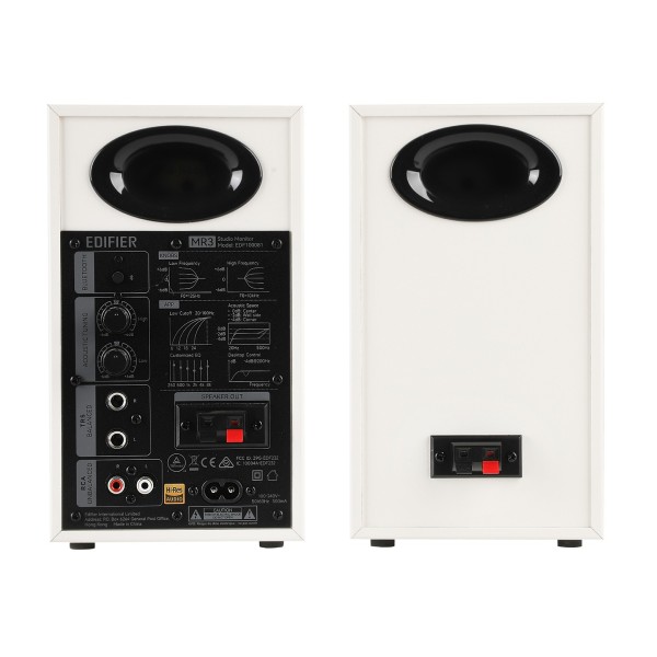 Edifier MR3 2.0 Monitor Bluetooth Speaker System, White - rear 