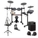 Yamaha DTX6K2-X Electronic Drum Kit With Accessory Pack
