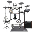 Yamaha DTX6K3-X Electronic Drum Kit w/ Double Pedal Complete Bundle