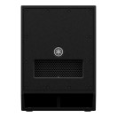 Yamaha DXS12 MKII 12'' Active PA Subwoofer