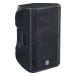 Yamaha DBR12 Active PA Speaker, Left
